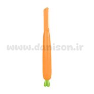 تیغ اصلاح طرح هویج