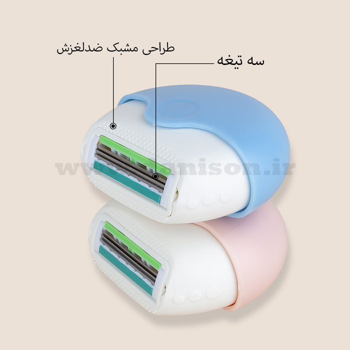 ژیلت زنانه فانتزی گرد 03 ژیلت زنانه فانتزی با درب پیچی گرد