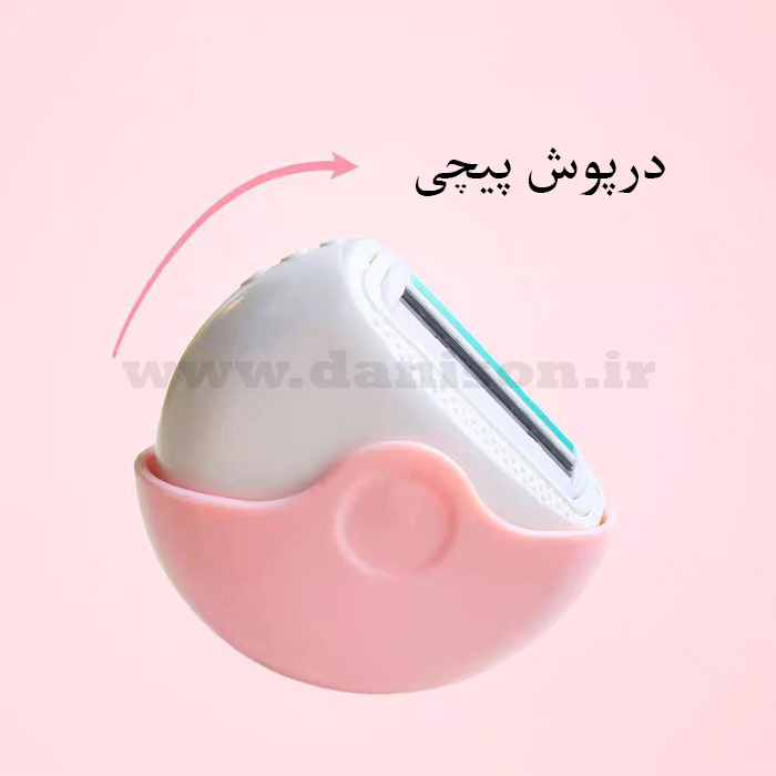 ژیلت زنانه فانتزی گرد 05 ژیلت زنانه فانتزی با درب پیچی گرد